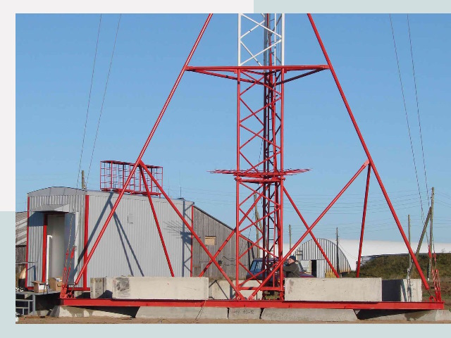 Установка мачт связи в Гусь-Хрустальный от 642 руб.