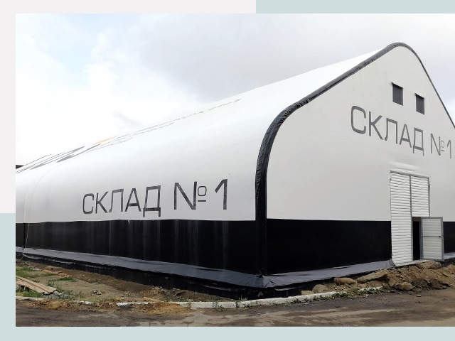 Брендирование ангаров в Гусь-Хрустальный от 642 руб. — выделяйтесь!